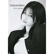 Amazon | わくわく製作所 卓上 生見愛瑠 2026年 卓上 カレンダー CL26